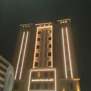 sendan-residence.hotelsdammam.com/